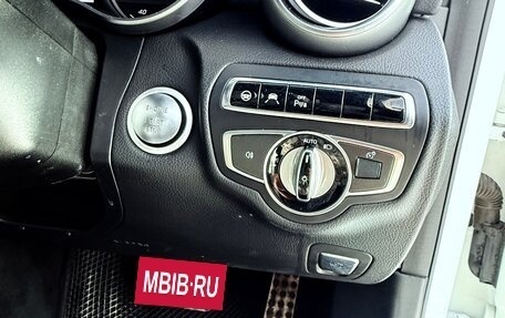 Mercedes-Benz C-Класс, 2016 год, 2 170 000 рублей, 5 фотография