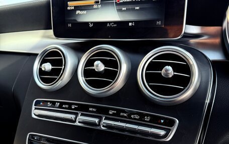 Mercedes-Benz C-Класс, 2016 год, 2 170 000 рублей, 12 фотография