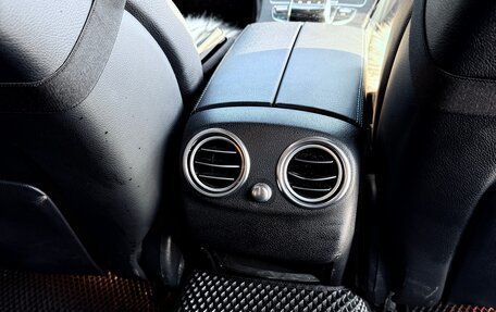 Mercedes-Benz C-Класс, 2016 год, 2 170 000 рублей, 15 фотография