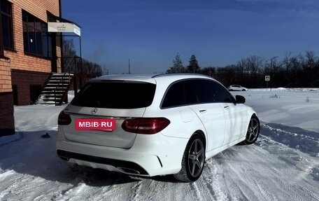Mercedes-Benz C-Класс, 2016 год, 2 170 000 рублей, 23 фотография