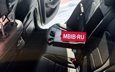 Mercedes-Benz C-Класс, 2016 год, 2 170 000 рублей, 18 фотография