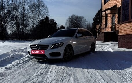 Mercedes-Benz C-Класс, 2016 год, 2 170 000 рублей, 25 фотография