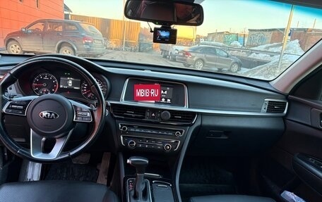 KIA Optima IV, 2018 год, 1 930 000 рублей, 2 фотография