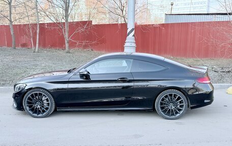 Mercedes-Benz C-Класс, 2016 год, 2 350 000 рублей, 6 фотография