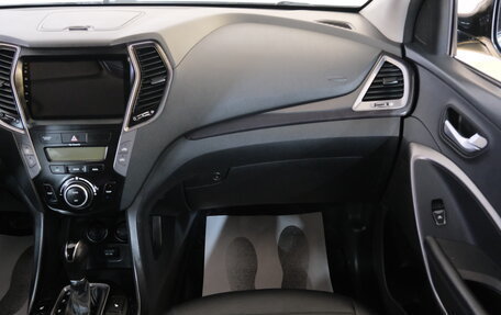 Hyundai Santa Fe III рестайлинг, 2014 год, 2 249 000 рублей, 17 фотография