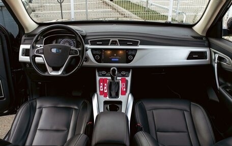 Geely Atlas I, 2019 год, 1 195 000 рублей, 16 фотография