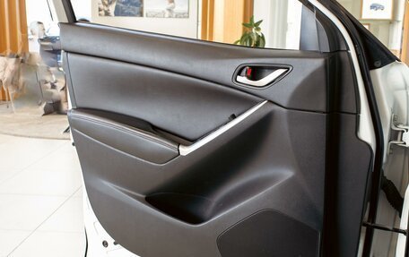 Mazda CX-5 II, 2012 год, 1 295 000 рублей, 12 фотография