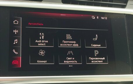 Audi A6, 2019 год, 3 749 000 рублей, 22 фотография