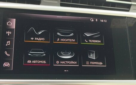 Audi A6, 2019 год, 3 749 000 рублей, 21 фотография