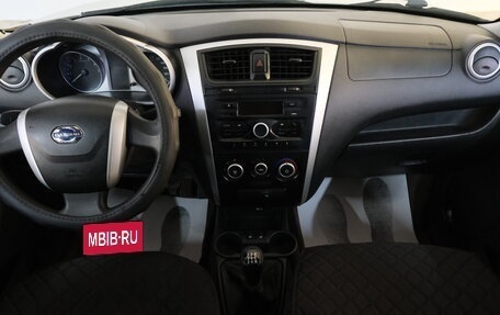 Datsun on-DO I рестайлинг, 2017 год, 499 000 рублей, 13 фотография