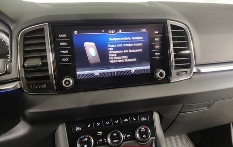 Skoda Karoq I, 2021 год, 2 619 000 рублей, 8 фотография