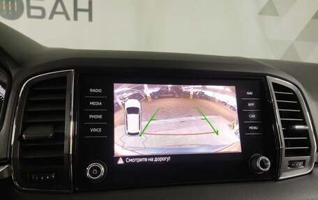 Skoda Karoq I, 2021 год, 2 619 000 рублей, 10 фотография