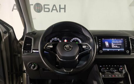 Skoda Karoq I, 2021 год, 2 619 000 рублей, 18 фотография