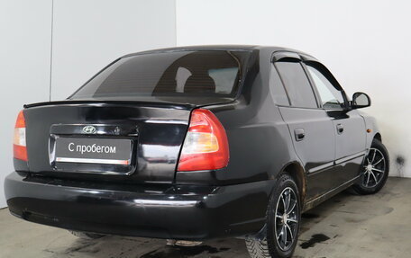 Hyundai Accent II, 2005 год, 279 000 рублей, 6 фотография