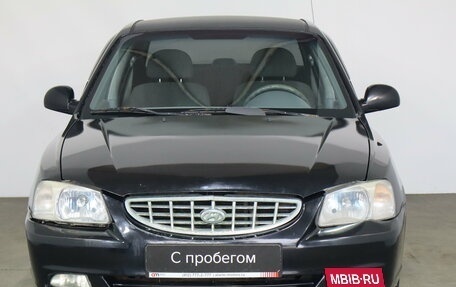 Hyundai Accent II, 2005 год, 279 000 рублей, 2 фотография