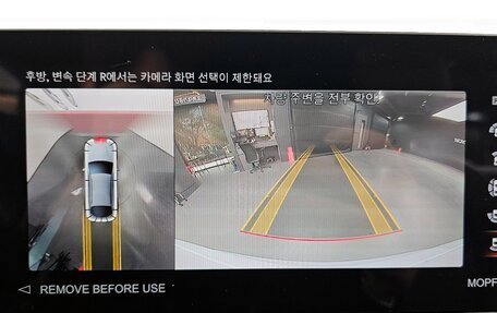 Mercedes-Benz GLC, 2023 год, 5 188 000 рублей, 13 фотография