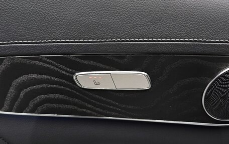 Mercedes-Benz GLC, 2023 год, 5 188 000 рублей, 14 фотография