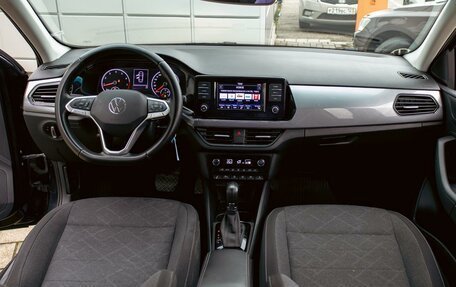 Volkswagen Polo VI (EU Market), 2020 год, 1 455 000 рублей, 16 фотография