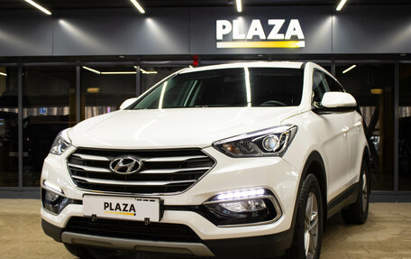 Hyundai Santa Fe III рестайлинг, 2015 год, 1 999 000 рублей, 5 фотография