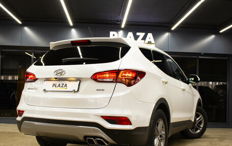 Hyundai Santa Fe III рестайлинг, 2015 год, 1 999 000 рублей, 7 фотография