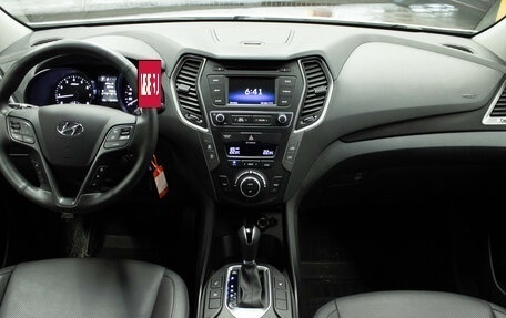 Hyundai Santa Fe III рестайлинг, 2015 год, 1 999 000 рублей, 10 фотография