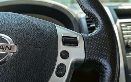 Nissan X-Trail, 2013 год, 1 195 000 рублей, 18 фотография