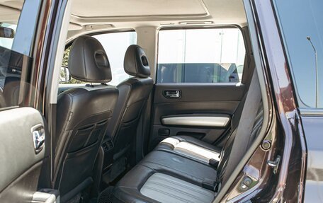 Nissan X-Trail, 2013 год, 1 195 000 рублей, 24 фотография