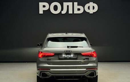 Audi Q3, 2025 год, 4 390 000 рублей, 4 фотография