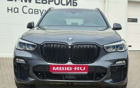 BMW X5, 2020 год, 6 900 000 рублей, 3 фотография
