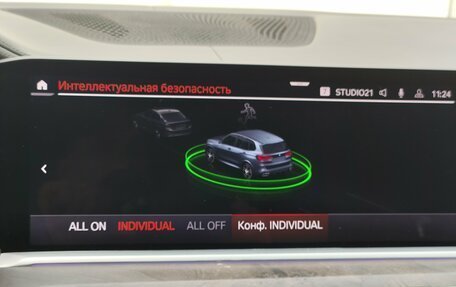 BMW X5, 2020 год, 6 900 000 рублей, 26 фотография