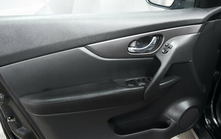 Nissan X-Trail, 2015 год, 1 770 000 рублей, 7 фотография