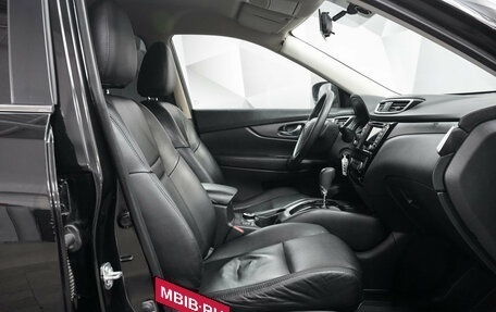 Nissan X-Trail, 2015 год, 1 770 000 рублей, 5 фотография