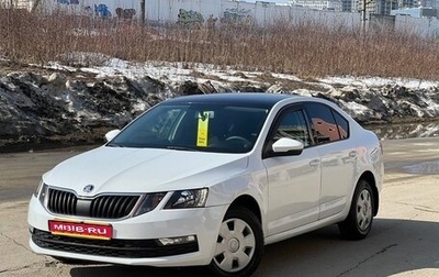 Skoda Octavia, 2018 год, 770 000 рублей, 1 фотография