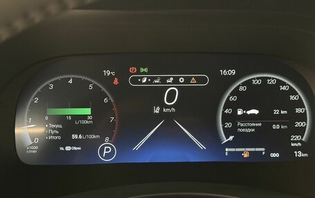 Toyota Highlander, 2026 год, 5 920 000 рублей, 16 фотография