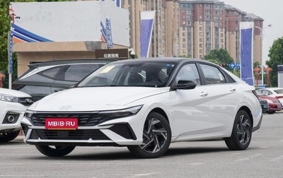 Hyundai Elantra, 2026 год, 2 100 000 рублей, 1 фотография