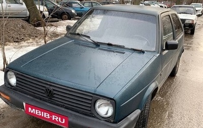 Volkswagen Golf II, 1990 год, 200 000 рублей, 1 фотография