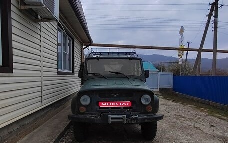 ЛуАЗ 3151, 2003 год, 385 000 рублей, 1 фотография