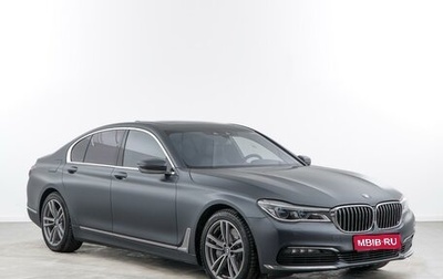 BMW 7 серия, 2018 год, 5 799 050 рублей, 1 фотография