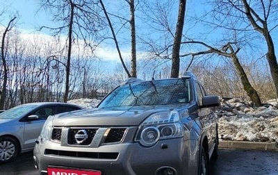Nissan X-Trail, 2013 год, 1 350 000 рублей, 1 фотография