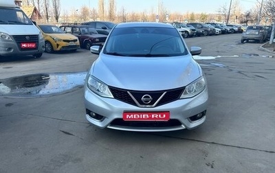Nissan Tiida, 2015 год, 1 220 000 рублей, 1 фотография
