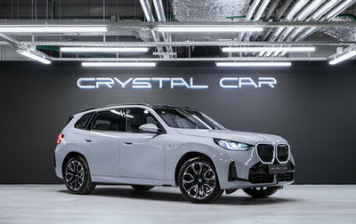 BMW X3, 2025 год, 7 925 000 рублей, 1 фотография