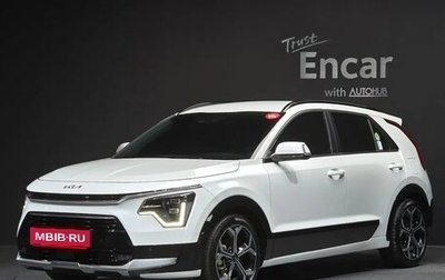 KIA Niro, 2022 год, 2 384 000 рублей, 1 фотография