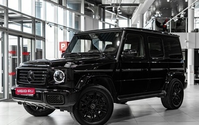 Mercedes-Benz G-Класс W463 рестайлинг _iii, 2025 год, 26 145 000 рублей, 1 фотография