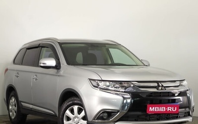 Mitsubishi Outlander III рестайлинг 3, 2017 год, 1 959 000 рублей, 1 фотография