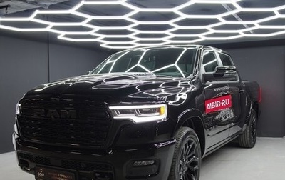 Rambler 1500, 2026 год, 13 290 000 рублей, 1 фотография