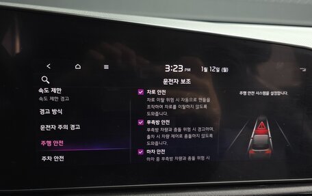 KIA Niro, 2022 год, 2 330 000 рублей, 8 фотография