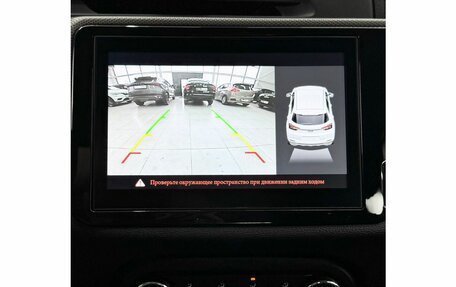 Chery Tiggo 4 I рестайлинг, 2021 год, 1 449 000 рублей, 17 фотография