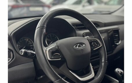 Chery Tiggo 4 I рестайлинг, 2021 год, 1 449 000 рублей, 15 фотография