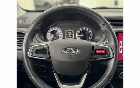 Chery Tiggo 4 I рестайлинг, 2021 год, 1 449 000 рублей, 14 фотография