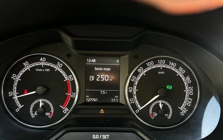 Skoda Octavia, 2018 год, 770 000 рублей, 26 фотография